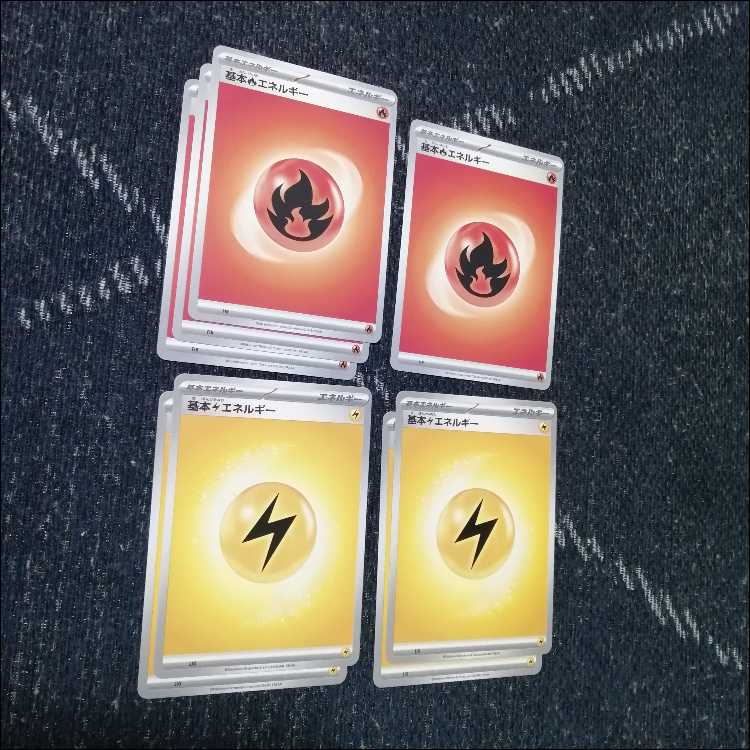 Pokémon Card Deck: Mega Rayquaza EX, Mega Rayquaza [05346] 1枚