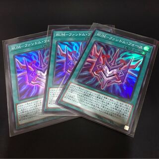 RUM-ファントム・フォース SR 3枚