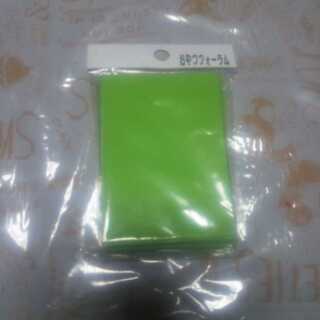 おやつフォーラム 黄緑