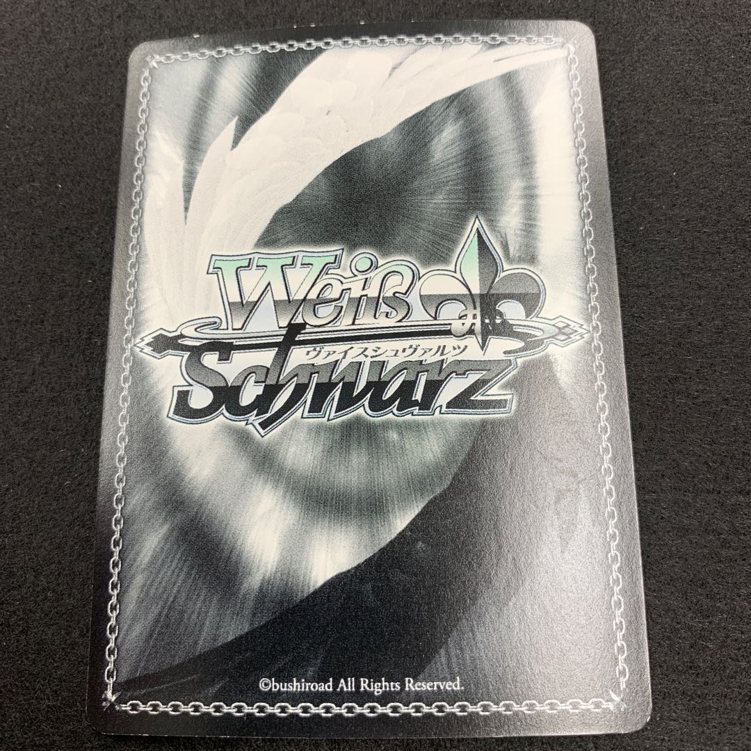 木組みの街で チノ SP サイン