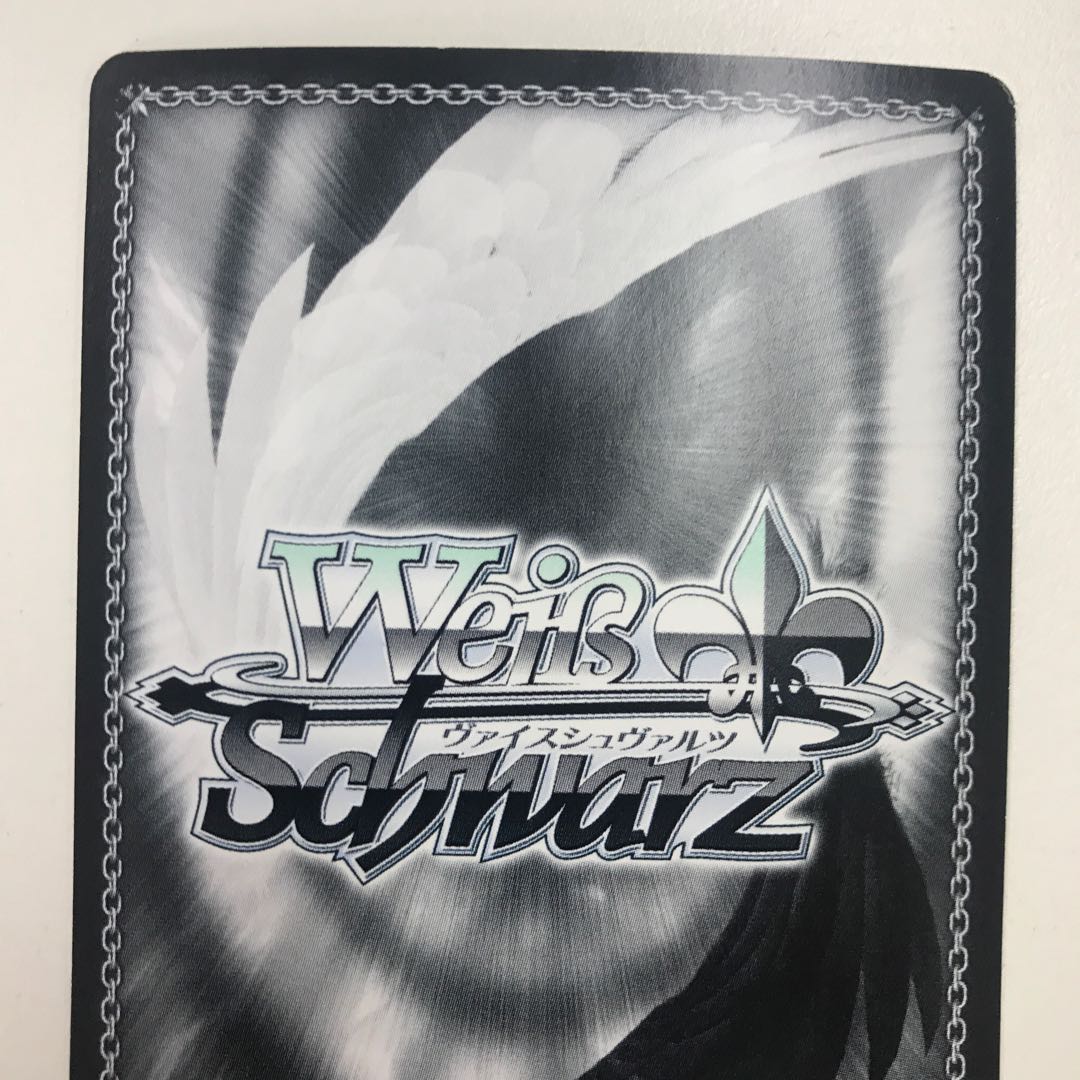 第506統合戦闘航空団 那佳