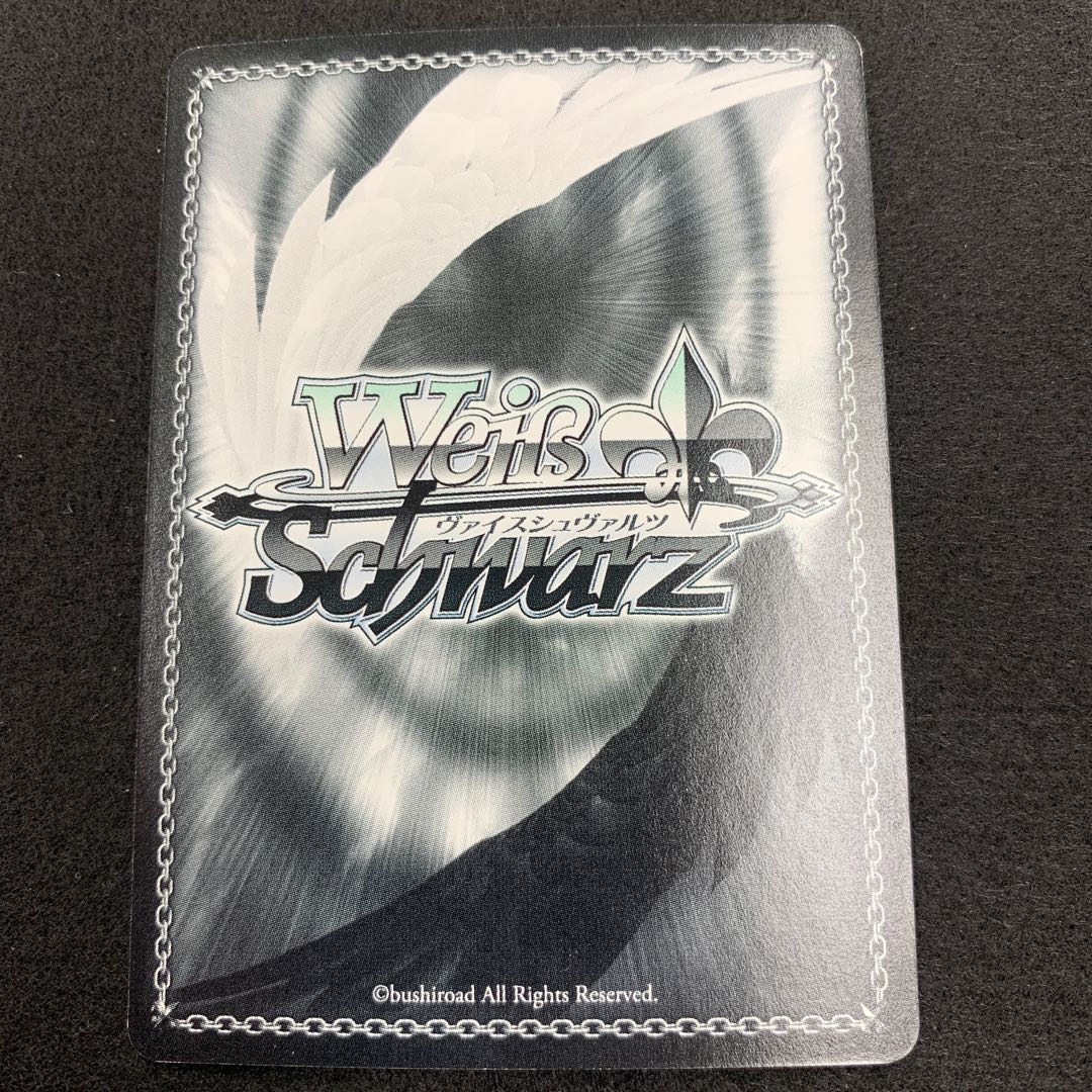 “うさみみパーカー” シャロ SP サイン