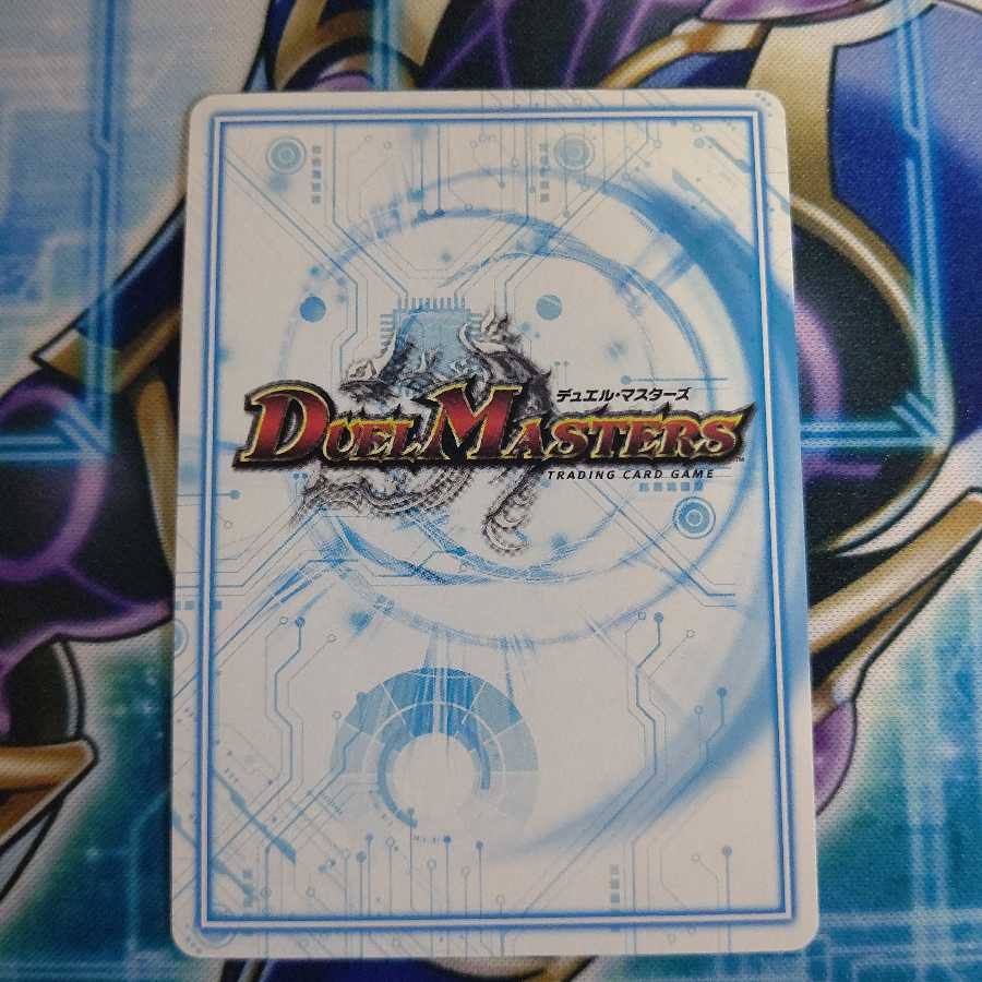 煌銀河 サヴァクティス