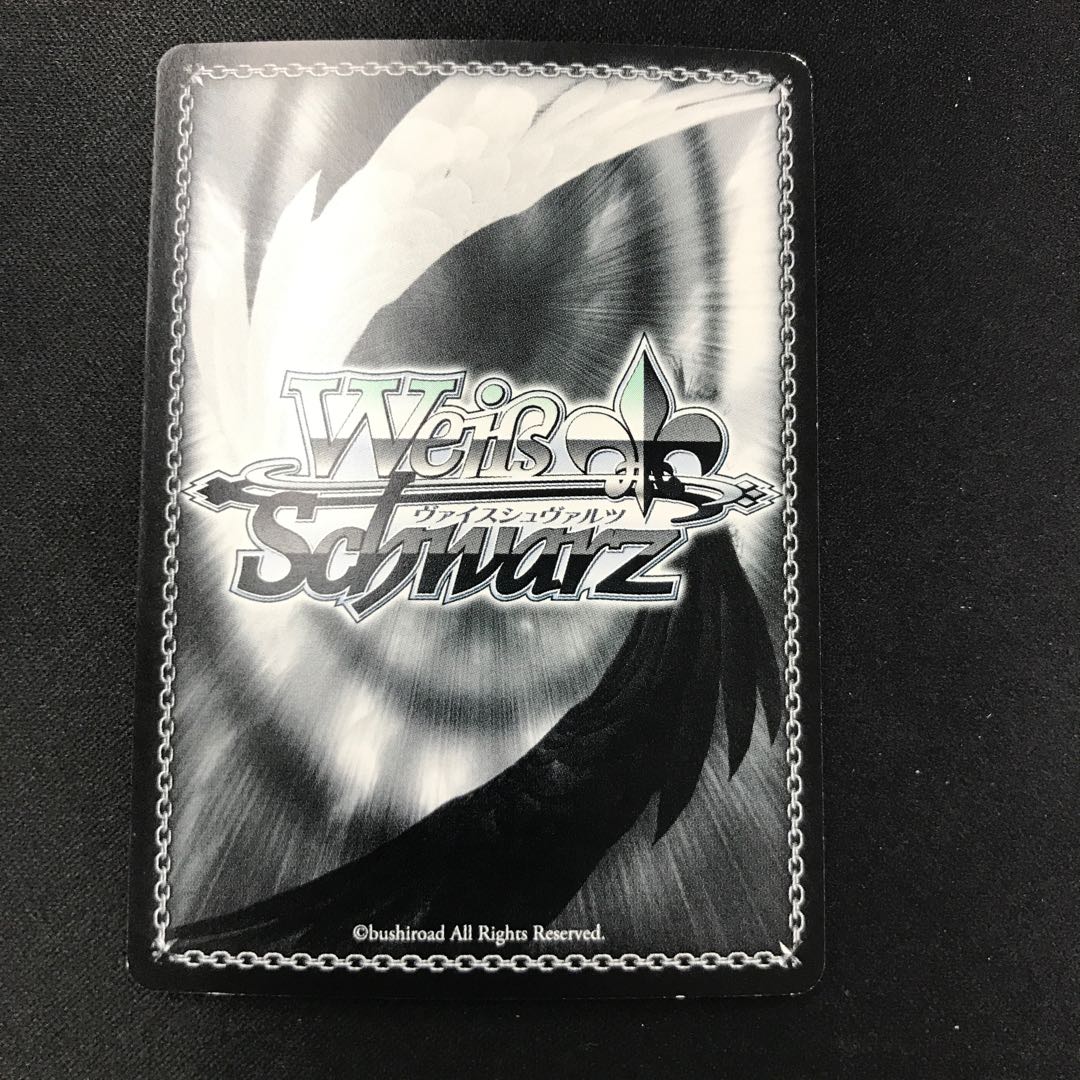 積み重ねた想い 北沢志保 SP