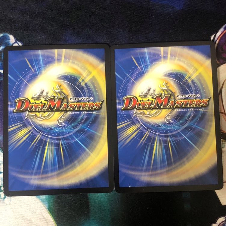 燃えるデット・ソード 2枚