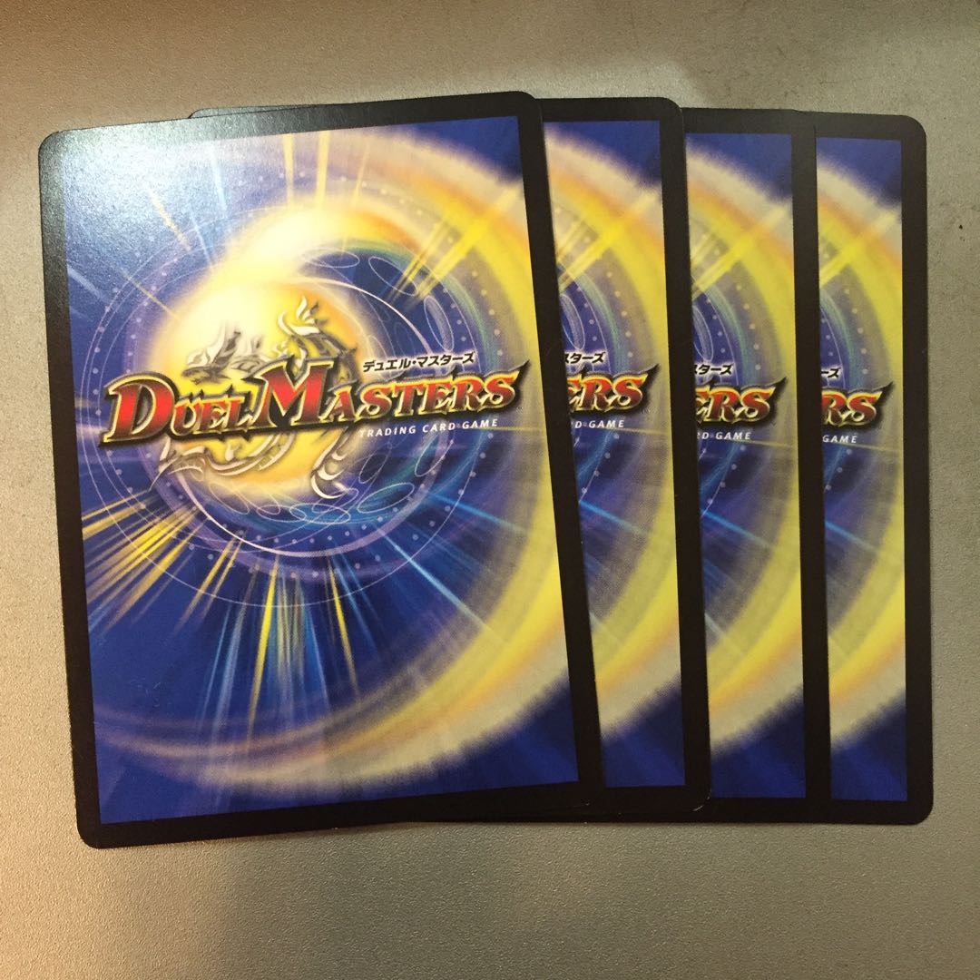 ローリーブロロッコ