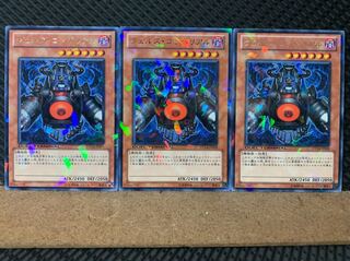 ヴェルズ コッペリアル の激安通販 Magi トレカ専用フリマアプリ