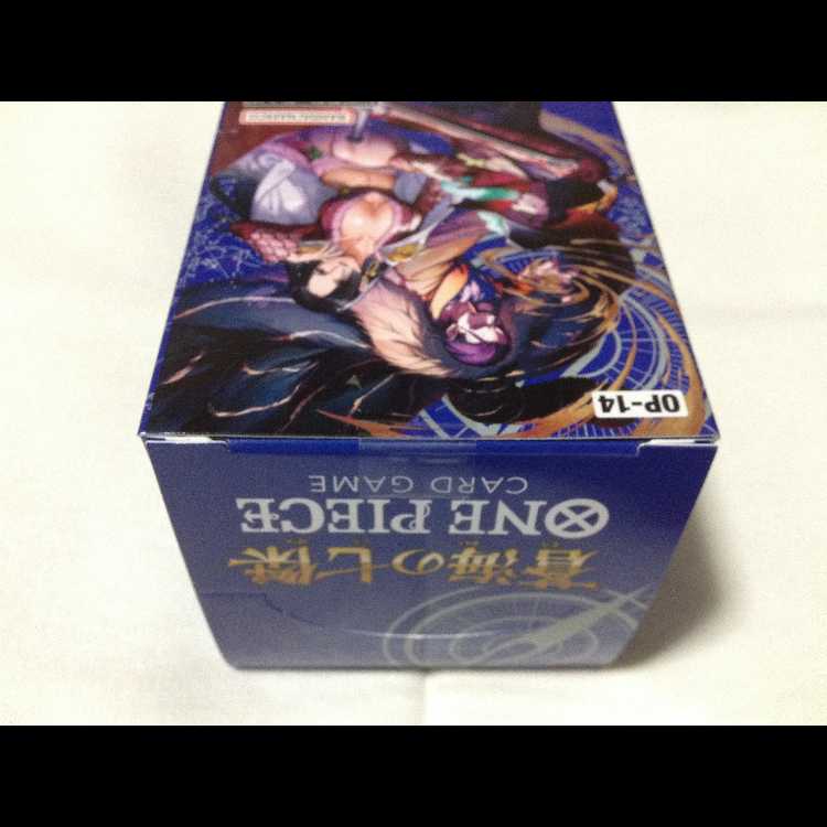 Booster Pack: Aoi Umi's Seven Heroes [OP-14] Unopened Box  1BOX