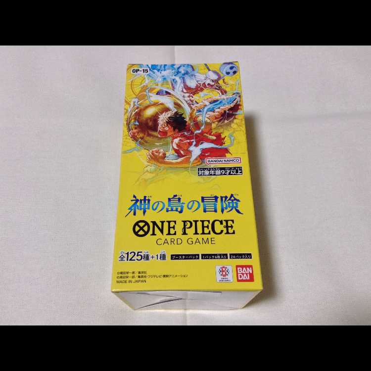 Flareon Pack: Adventures on the Island of the Gods [OP-15] Unopened Box  1BOX