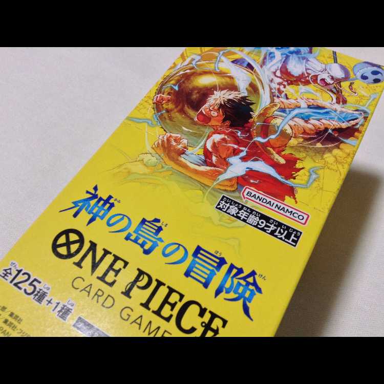 Flareon Pack: Adventures on the Island of the Gods [OP-15] Unopened Box  1BOX
