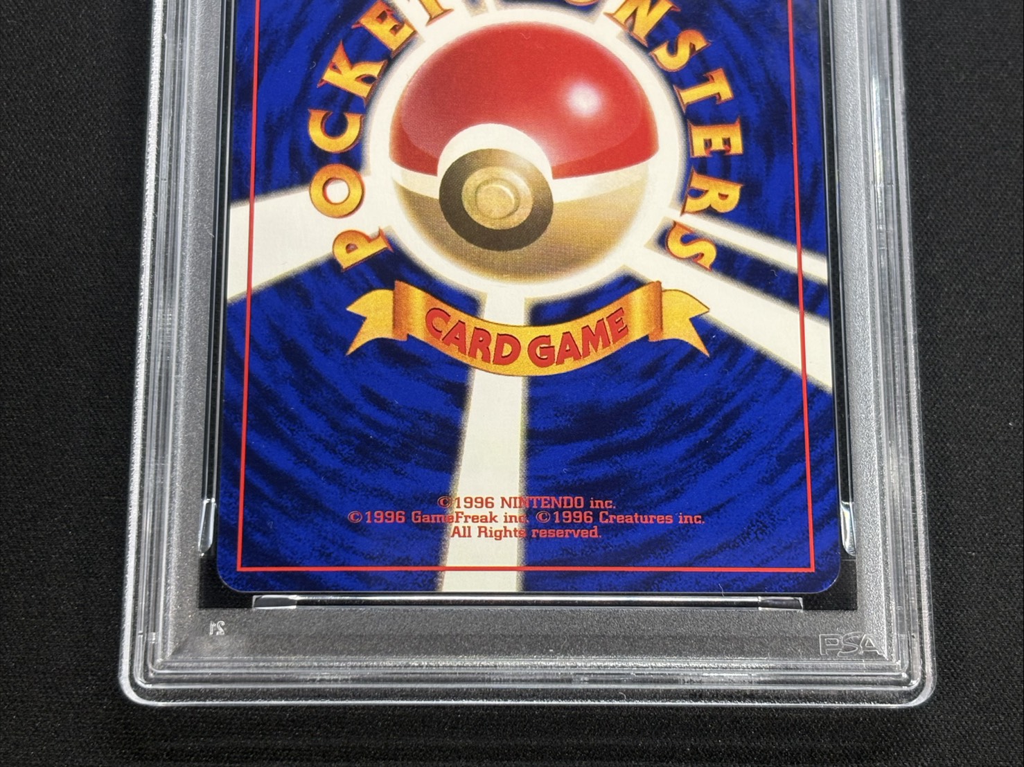 [PSA8 Certified] Venusaur LV.67 (No Markings) [-] {Old Back} 1枚