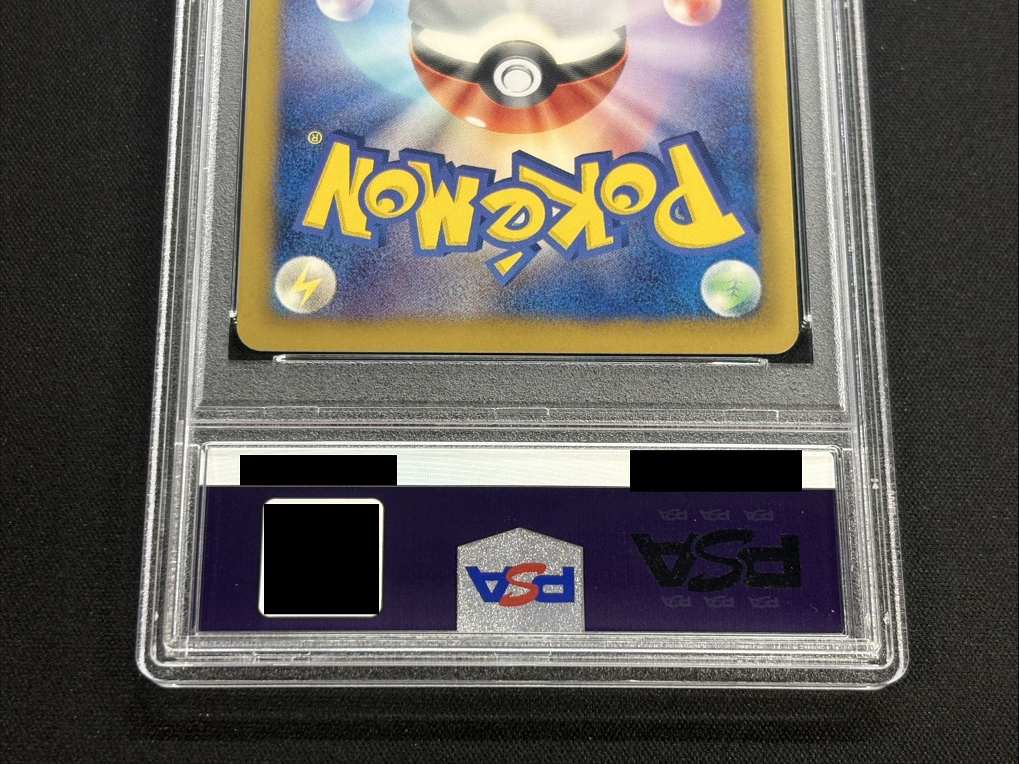 〔※状態難/PSA9鑑定済〕ピカチュウ【P】{229/BW-P} 1枚