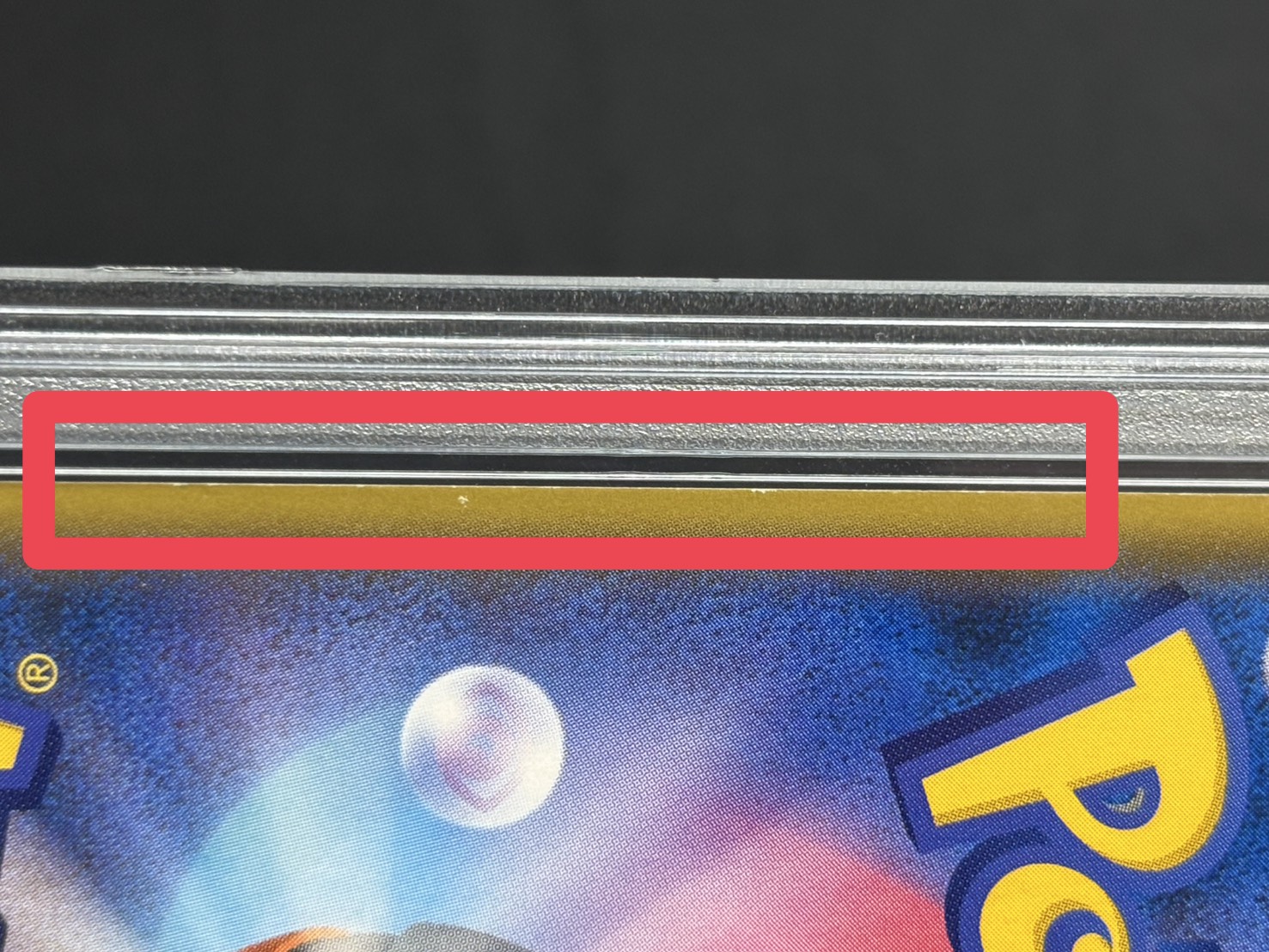 〔PSA6鑑定済〕マリオピカチュウ【P】{294/XY-P} 1枚