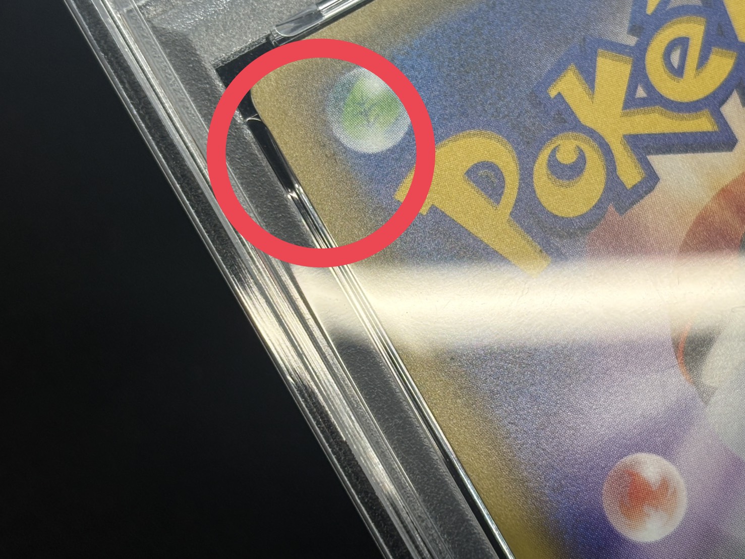 〔PSA6鑑定済〕マリオピカチュウ【P】{294/XY-P} 1枚