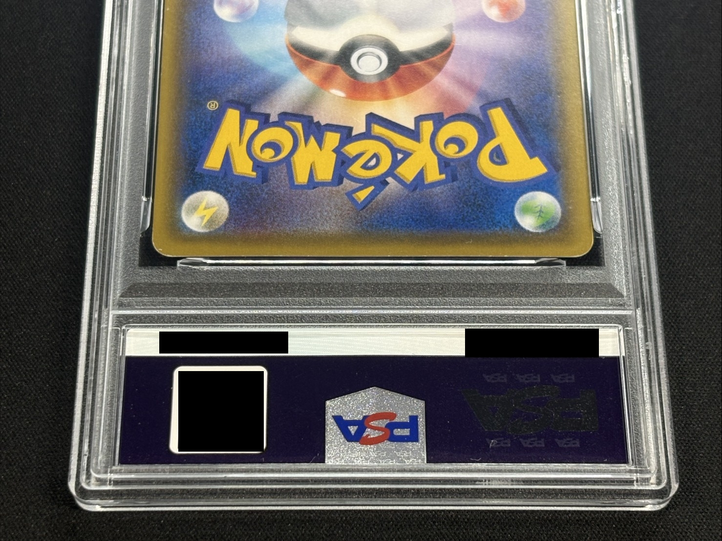 〔PSA6鑑定済〕マリオピカチュウ【P】{294/XY-P} 1枚
