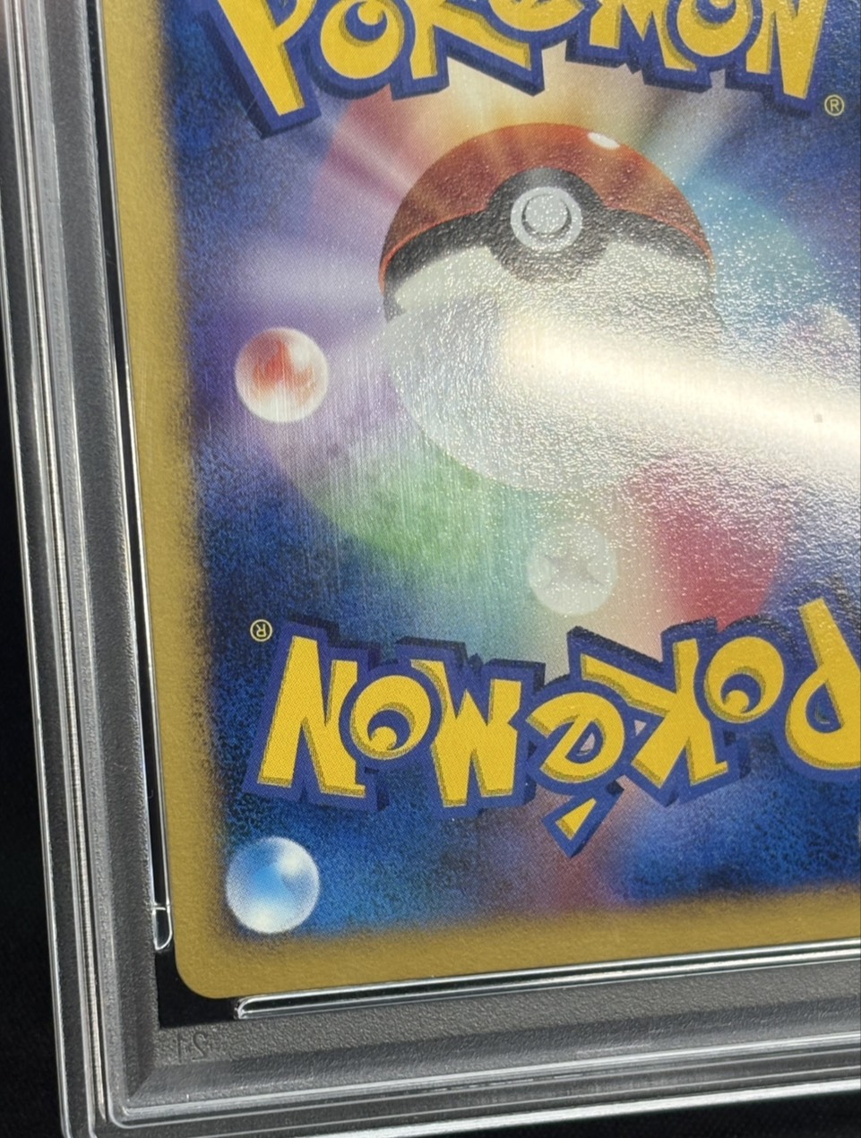 [*Condition: Poor / PSA 10 Certified] Jolteon☆ (1st Edition) [☆] {027/108} 1枚