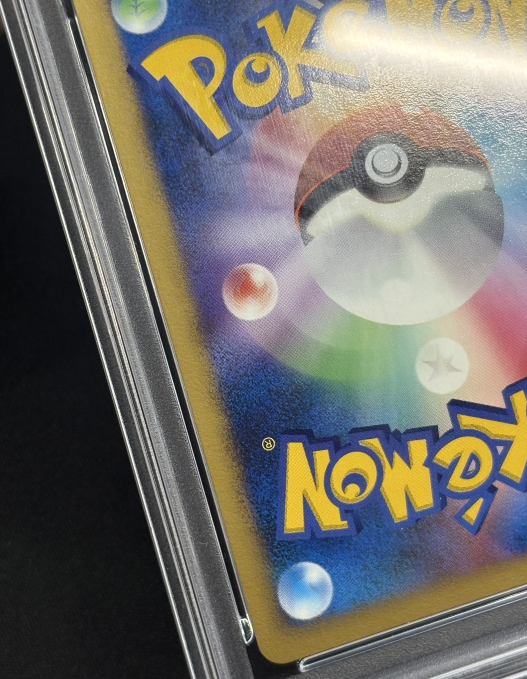 [*Condition: Poor / PSA 10 Certified] Jolteon☆ (1st Edition) [☆] {027/108} 1枚