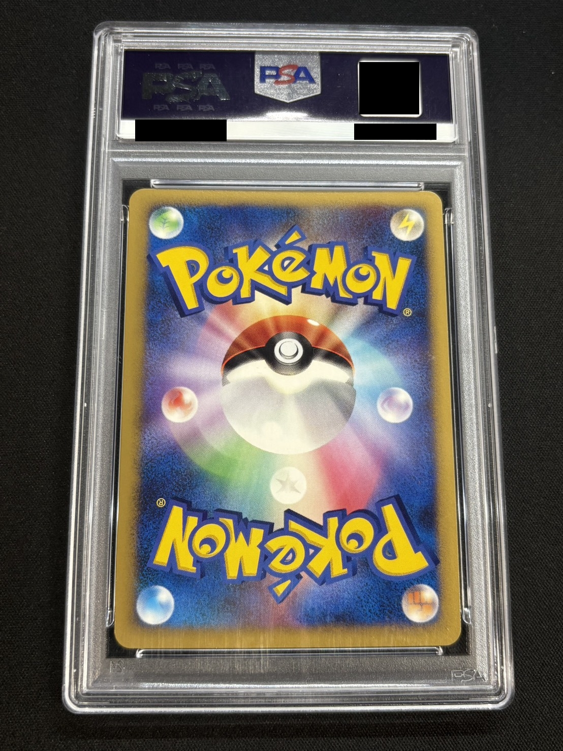 [*Condition: Poor / PSA 10 Certified] Jolteon☆ (1st Edition) [☆] {027/108} 1枚
