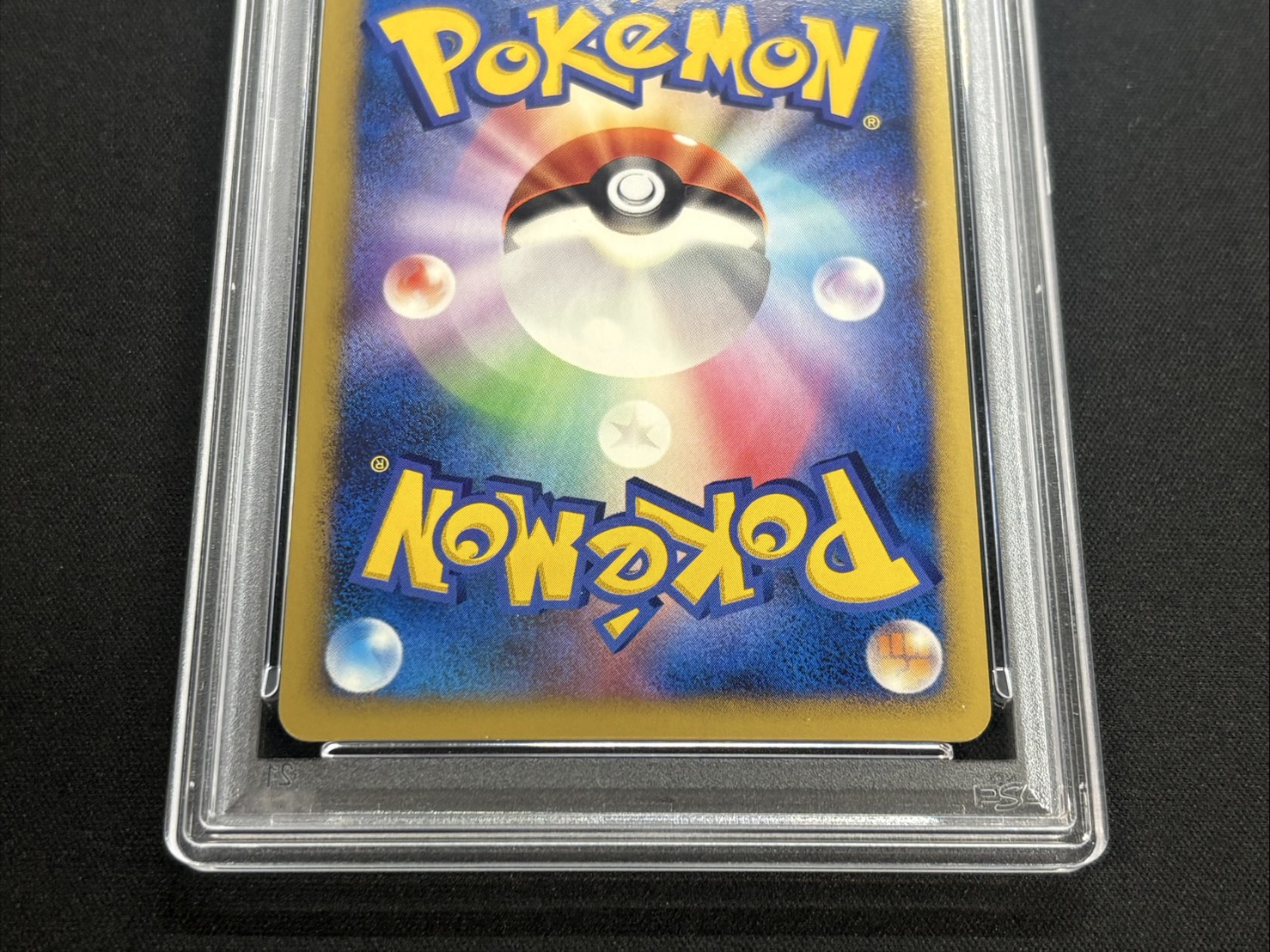 [*Condition: Poor / PSA 10 Certified] Jolteon☆ (1st Edition) [☆] {027/108} 1枚