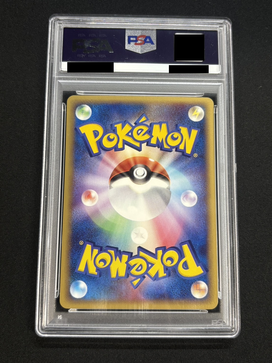 [*In Poor Condition / PSA 10 Graded] Lugiaex [★] {090/106} 1枚