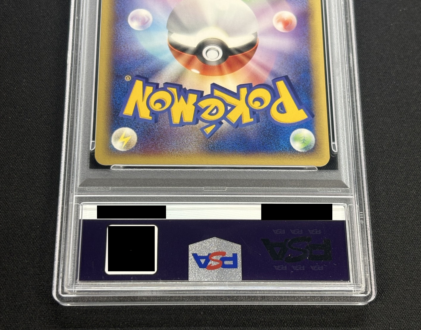 [*In Poor Condition / PSA 10 Graded] Lugiaex [★] {090/106} 1枚