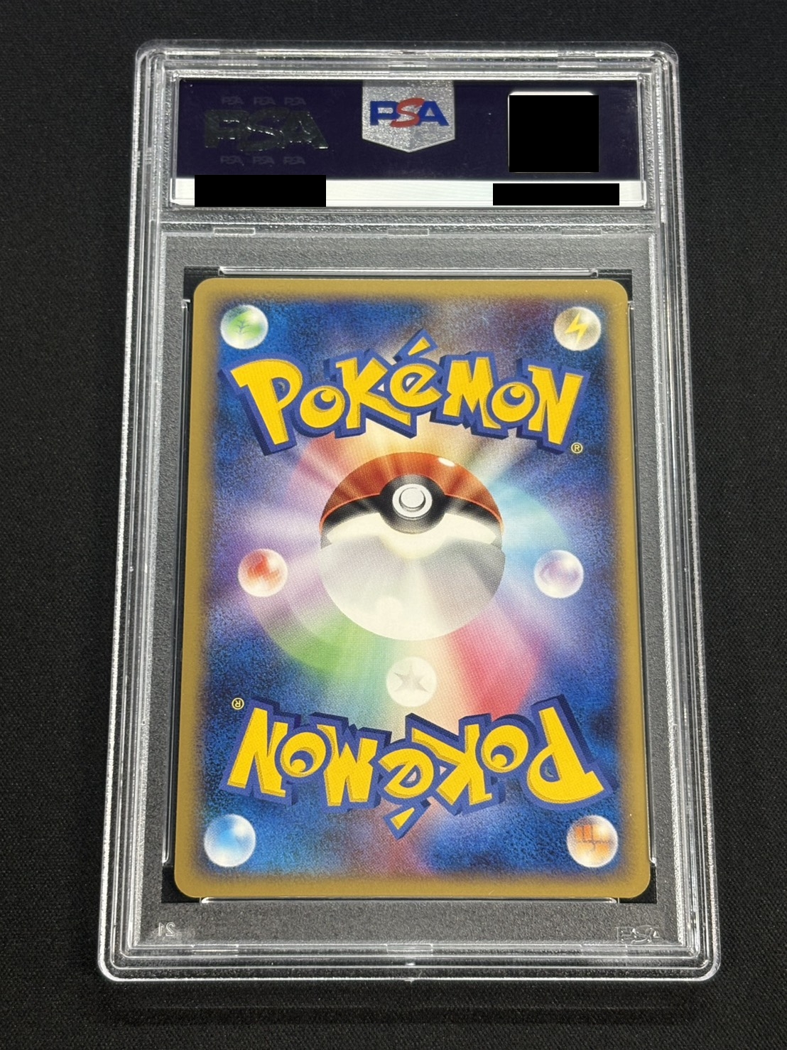 [*In Poor Condition / PSA 10 Certified] Pikachu [P] {113/DP-P} 1枚