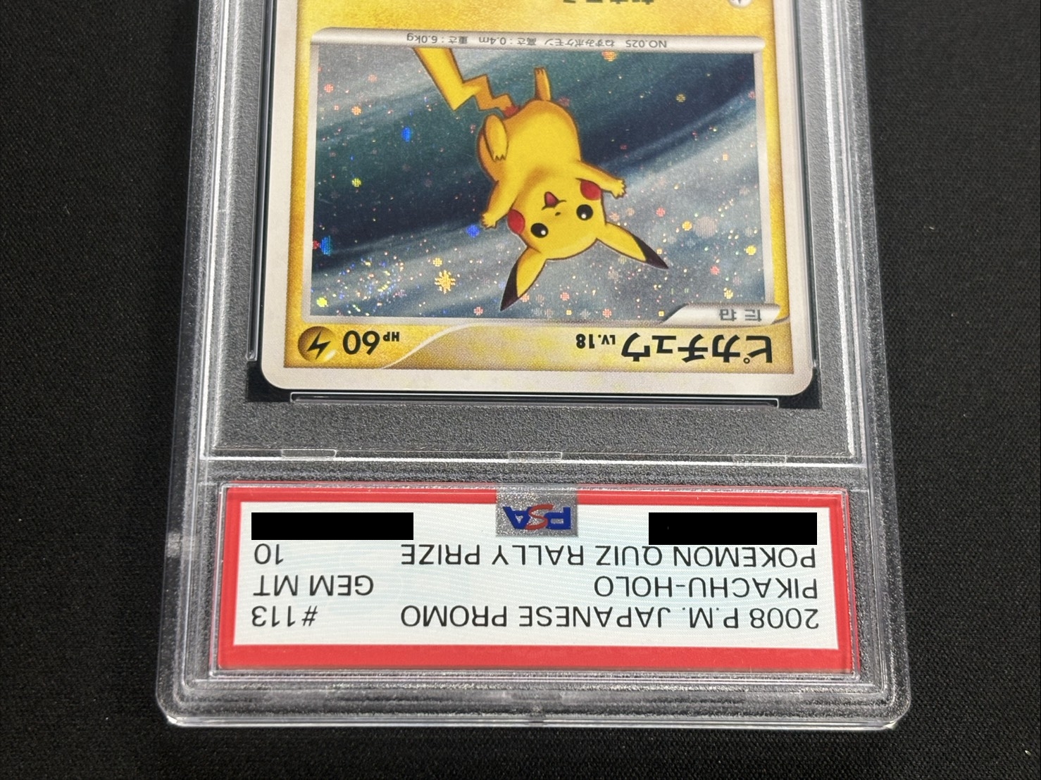 [*In Poor Condition / PSA 10 Certified] Pikachu [P] {113/DP-P} 1枚