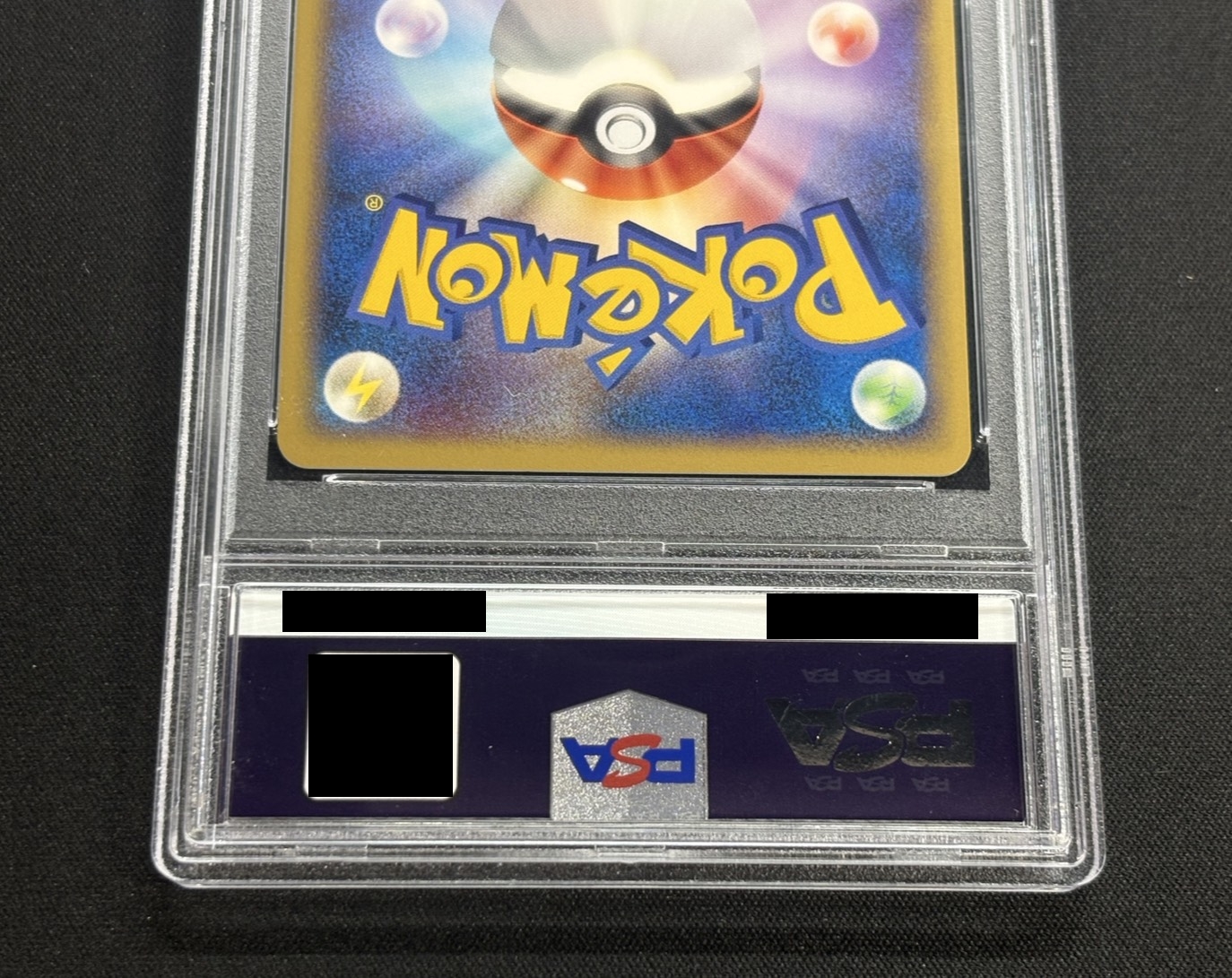 [*In Poor Condition / PSA 10 Certified] Pikachu [P] {113/DP-P} 1枚