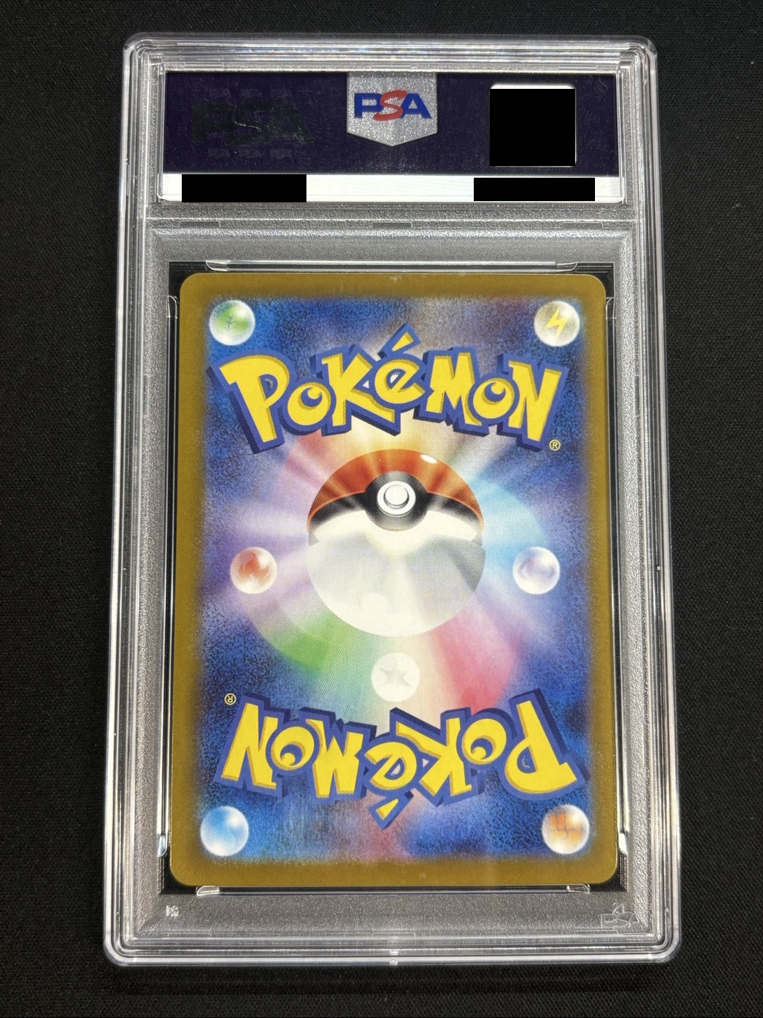 [*Condition: Poor / PSA 10 Certified] Mega Charizard Yex (MUR Spec) [-] {766/742} 1枚