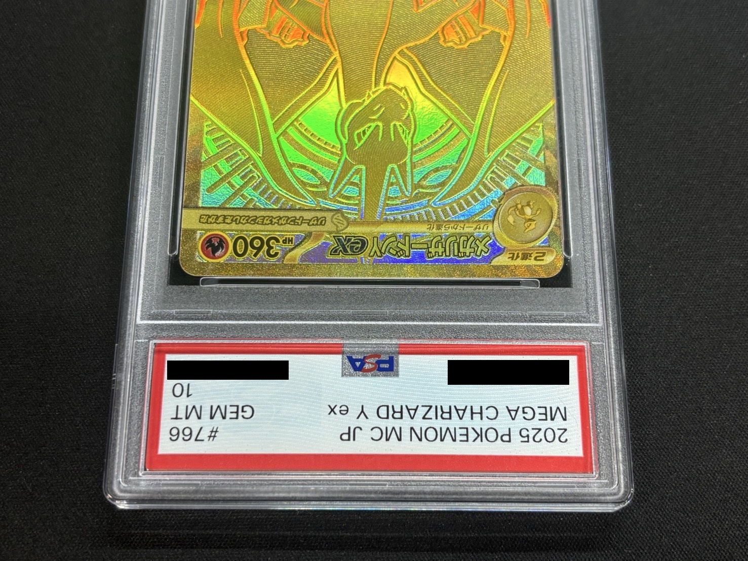 [*Condition: Poor / PSA 10 Certified] Mega Charizard Yex (MUR Spec) [-] {766/742} 1枚