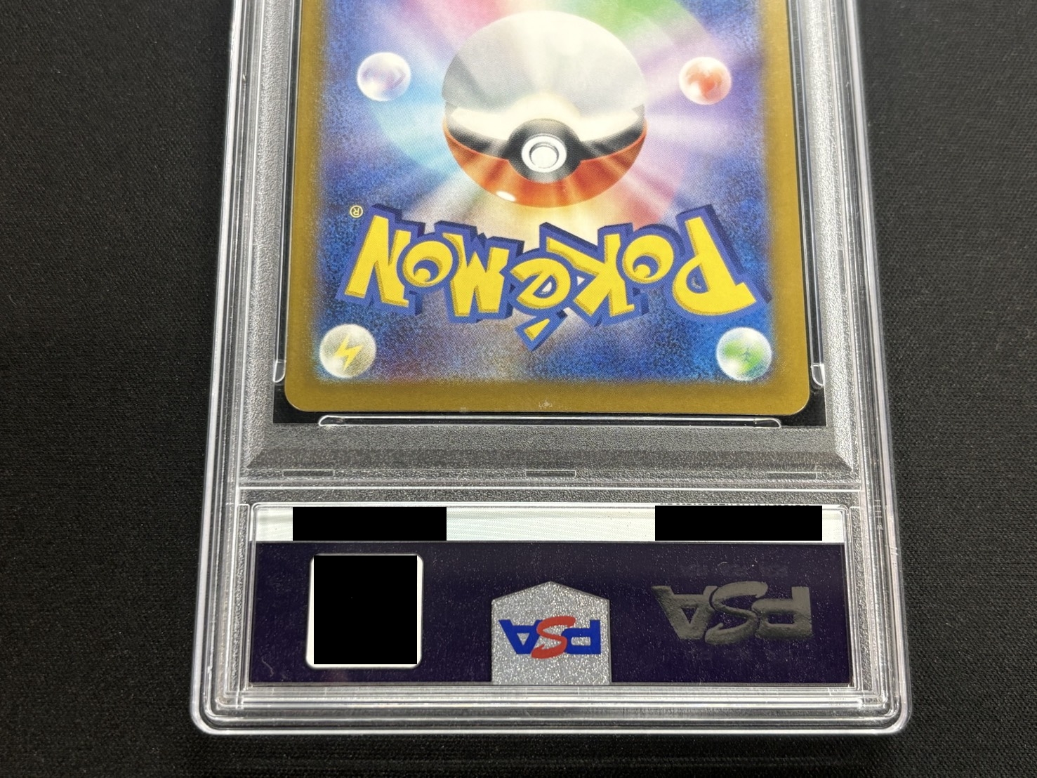 [*Condition: Poor / PSA 10 Certified] Mega Charizard Yex (MUR Spec) [-] {766/742} 1枚
