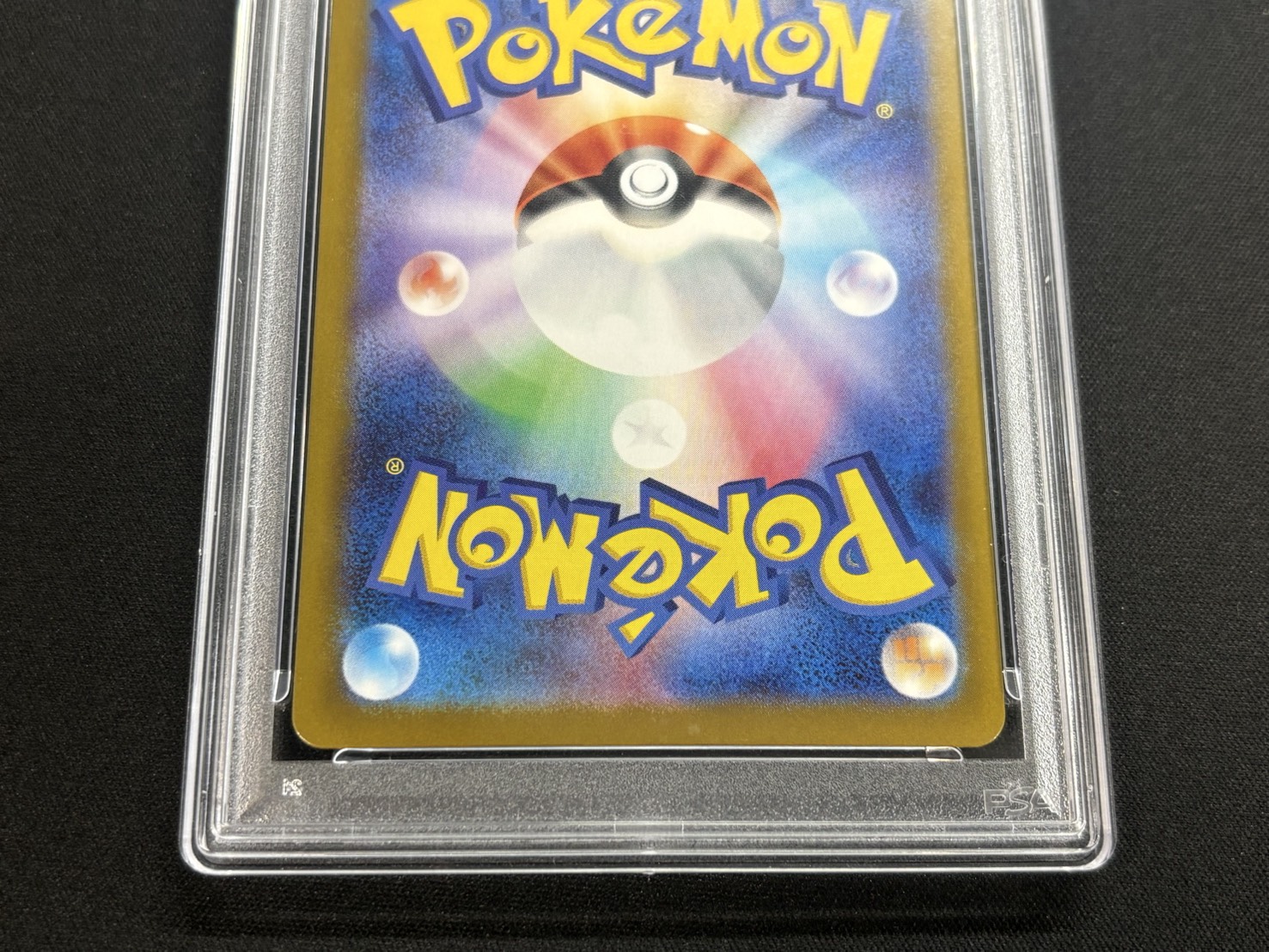 [*Condition: Poor / PSA 10 Certified] Mega Charizard Yex (MUR Spec) [-] {766/742} 1枚