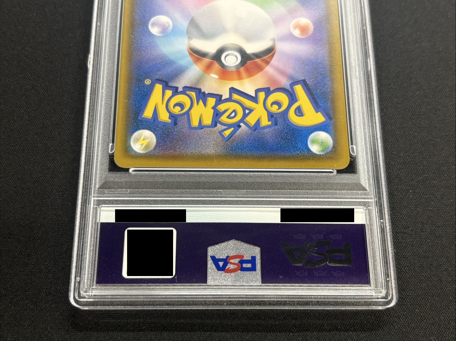 [PSA10 Graded] Eevee (Munch) [P] {287/SM-P} 1枚