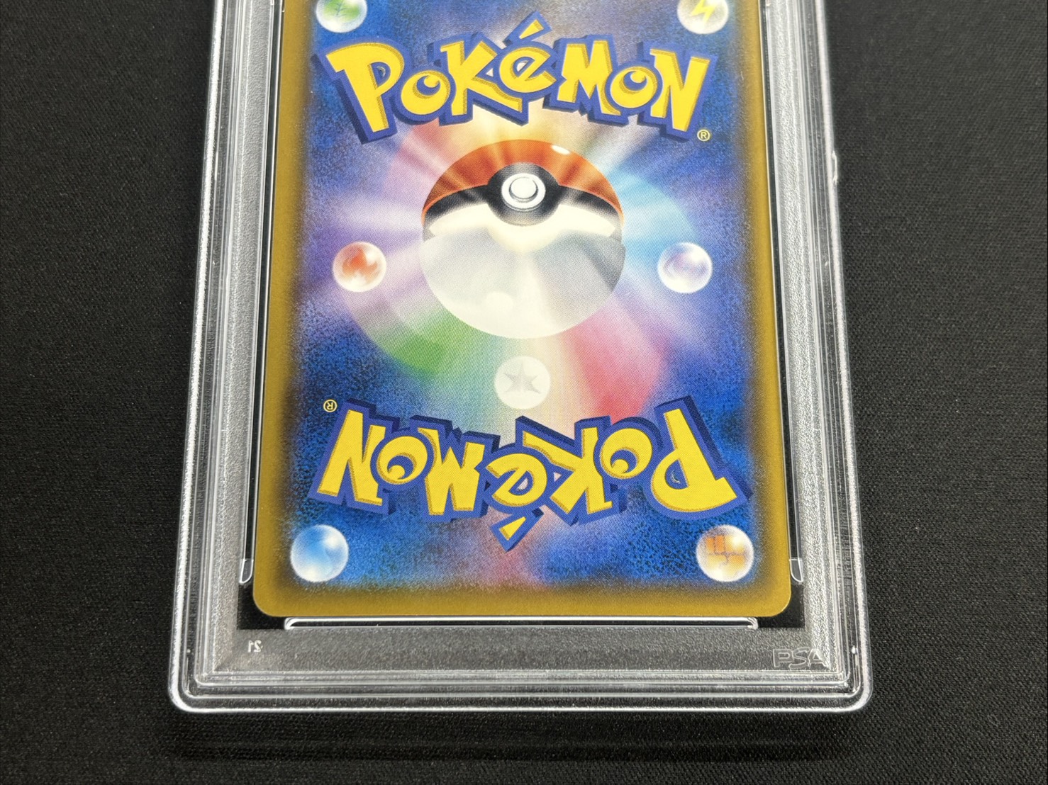 [PSA10 Graded] Eevee (Munch) [P] {287/SM-P} 1枚