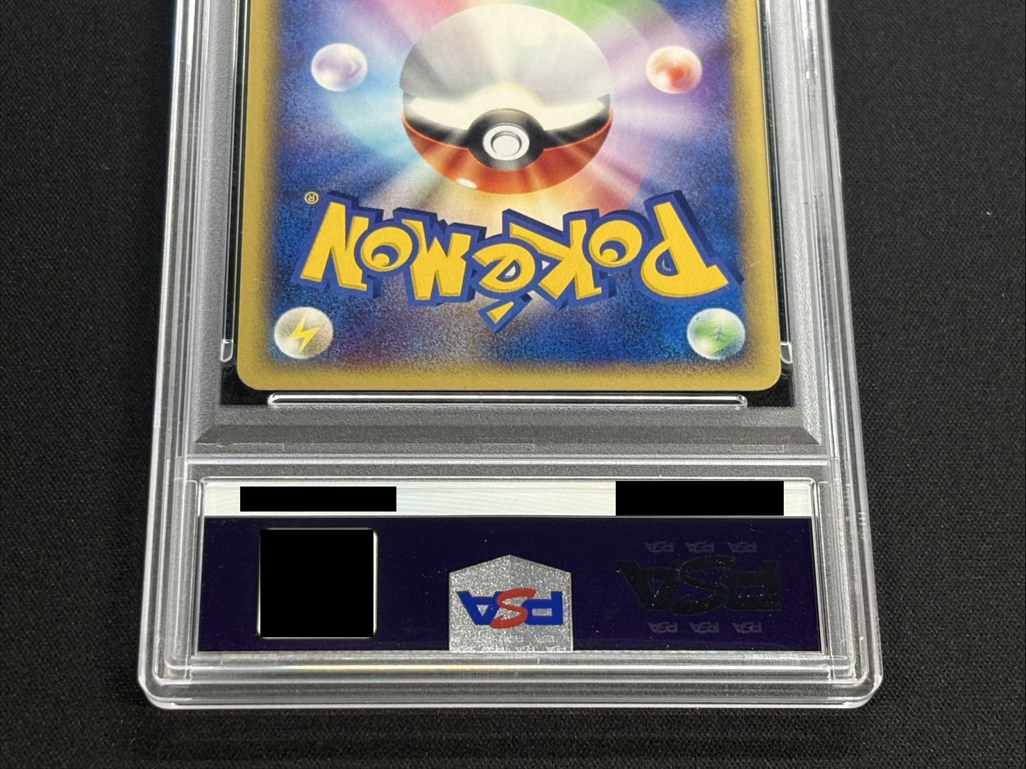 [*Condition: Poor / PSA 10 Certified] Pikachu [P] {038/P} 1枚