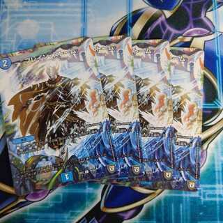 ブレイン・ストーム ４枚セット