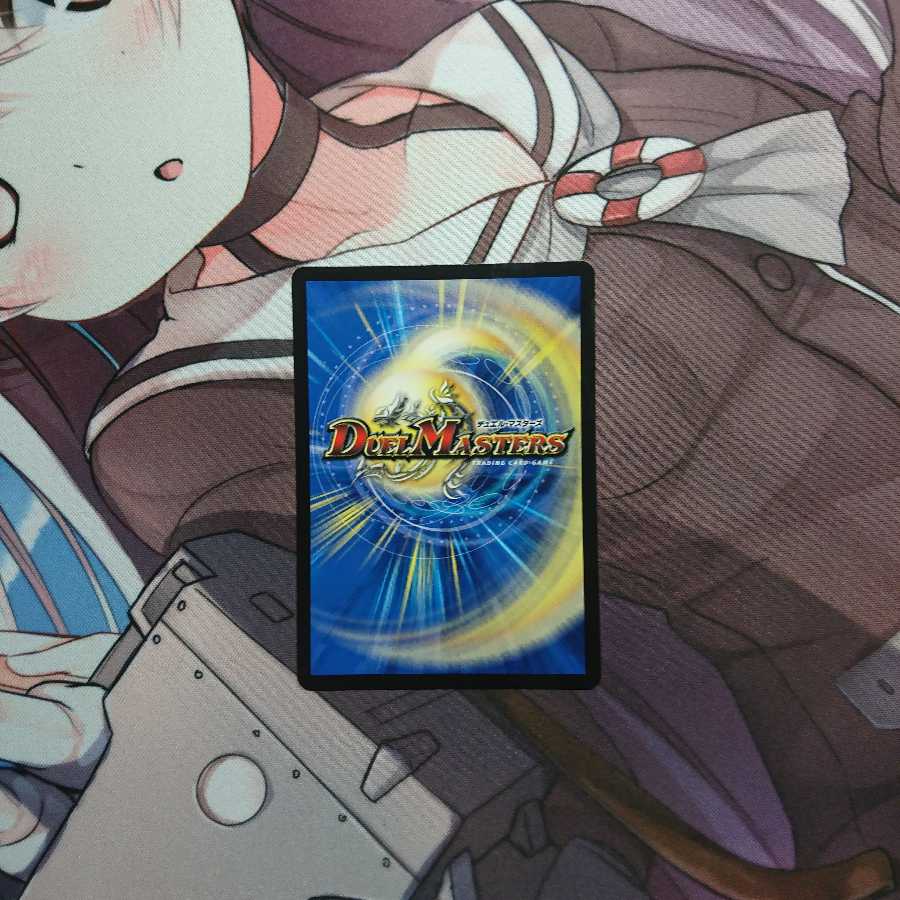 青銅のバンビシカット｜「我が力、しかと見よ!」