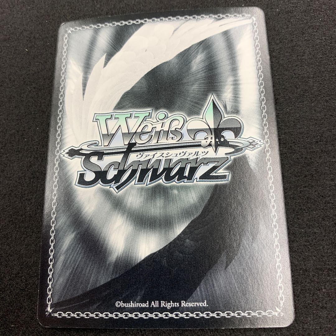 “女神の微笑” クリスタ SP