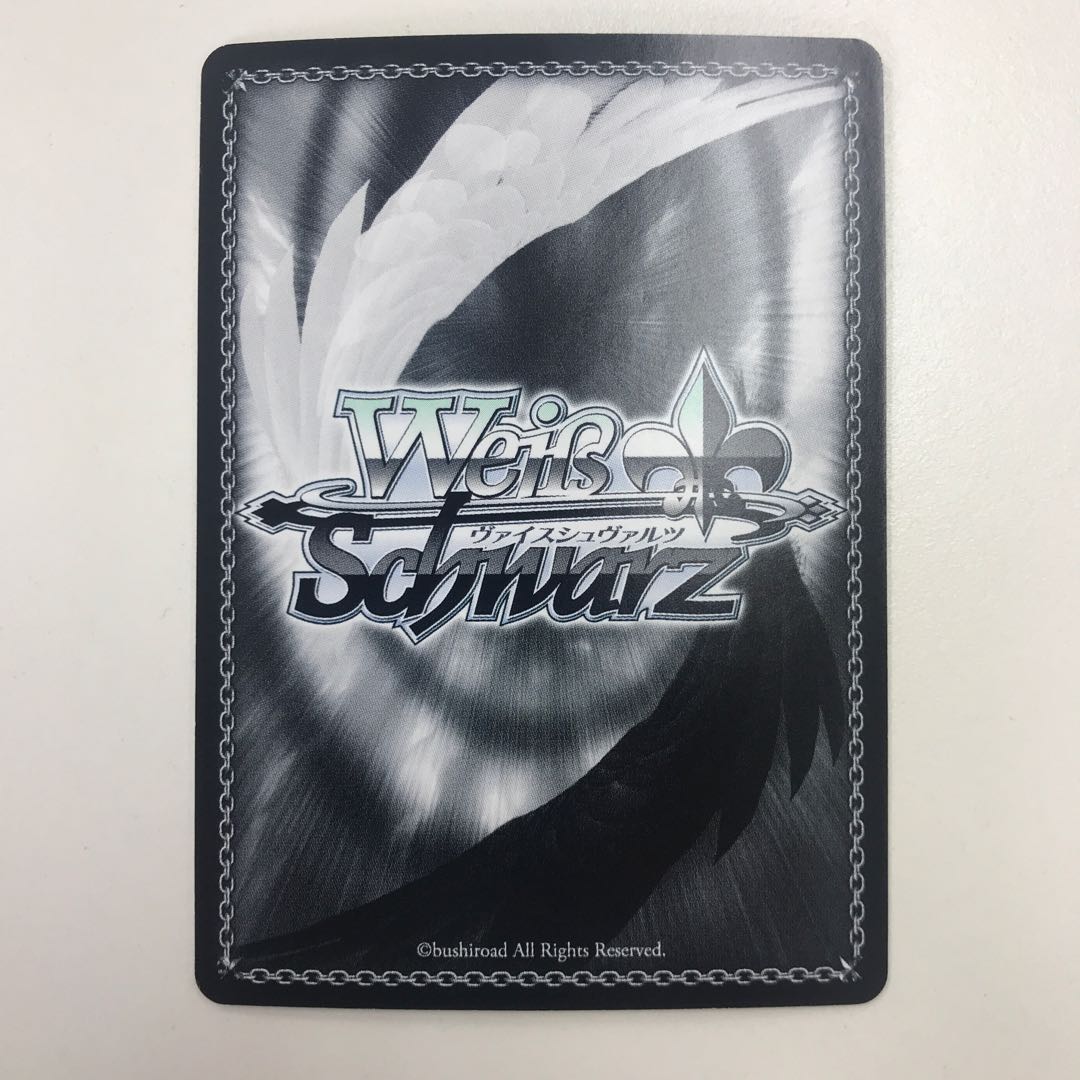 “バイト戦士” 阿万音 鈴羽