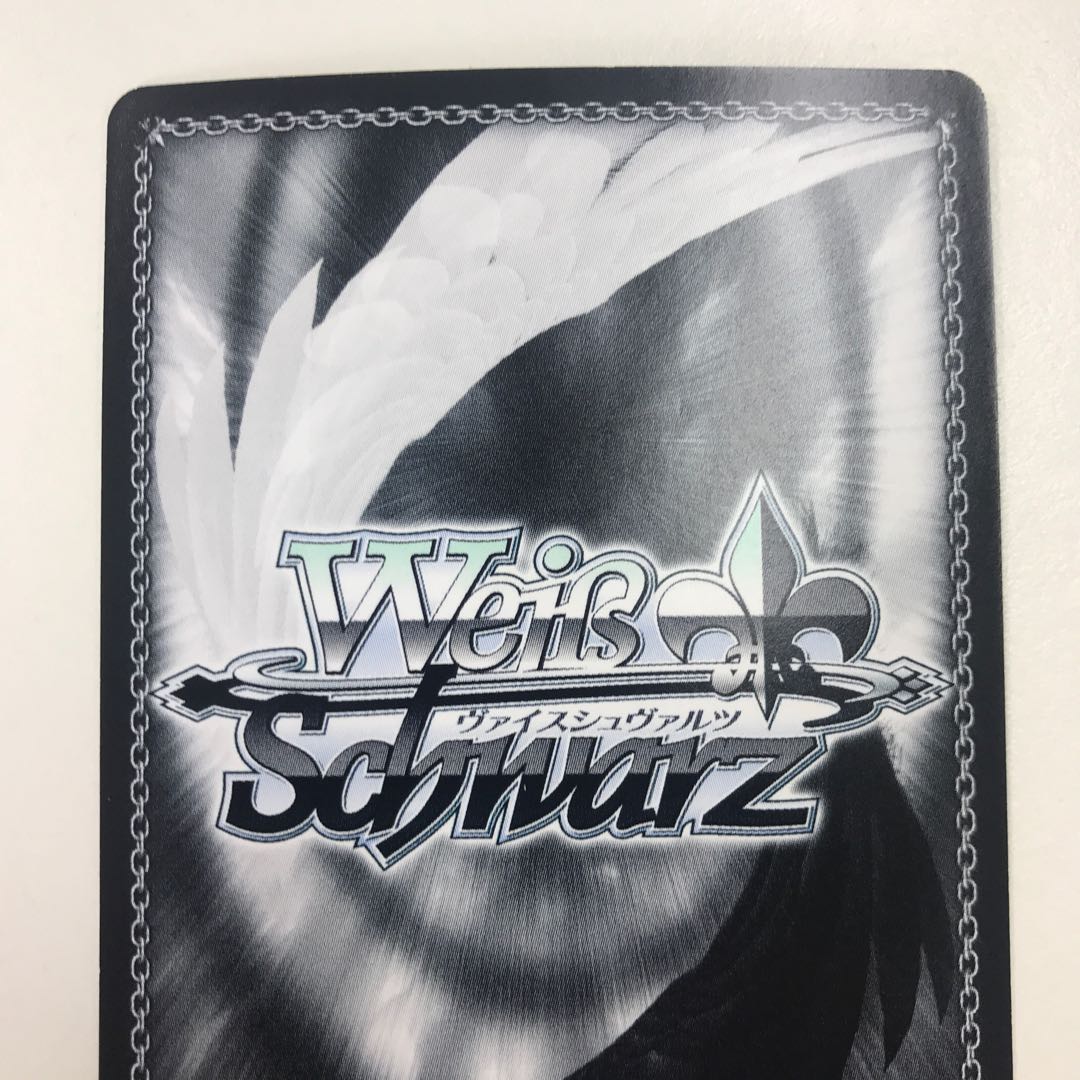 “バイト戦士” 阿万音 鈴羽