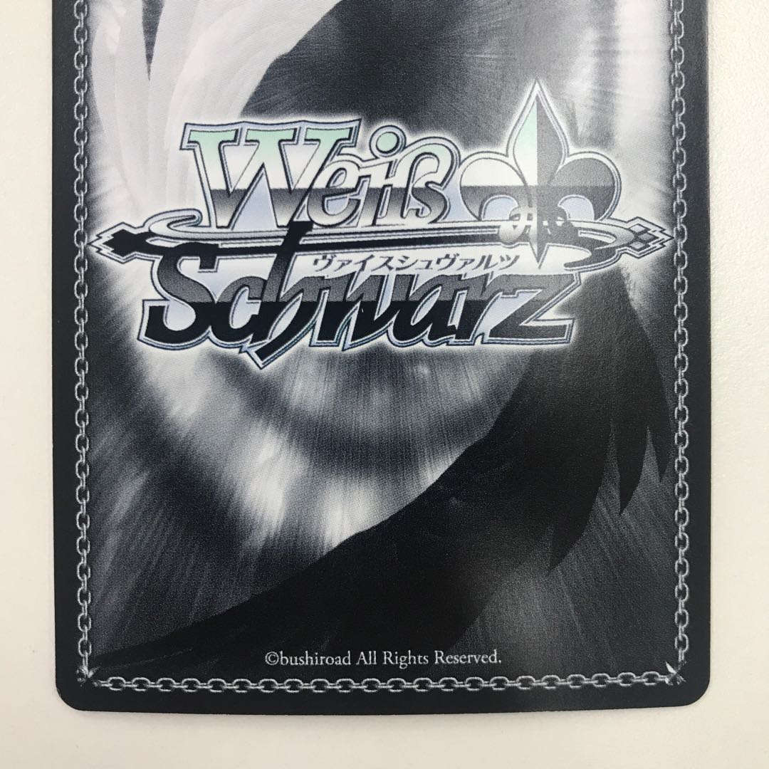 “バイト戦士” 阿万音 鈴羽