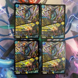 美品　メヂカラ・コバルト・カイザー｜アイド・ワイズ・シャッター