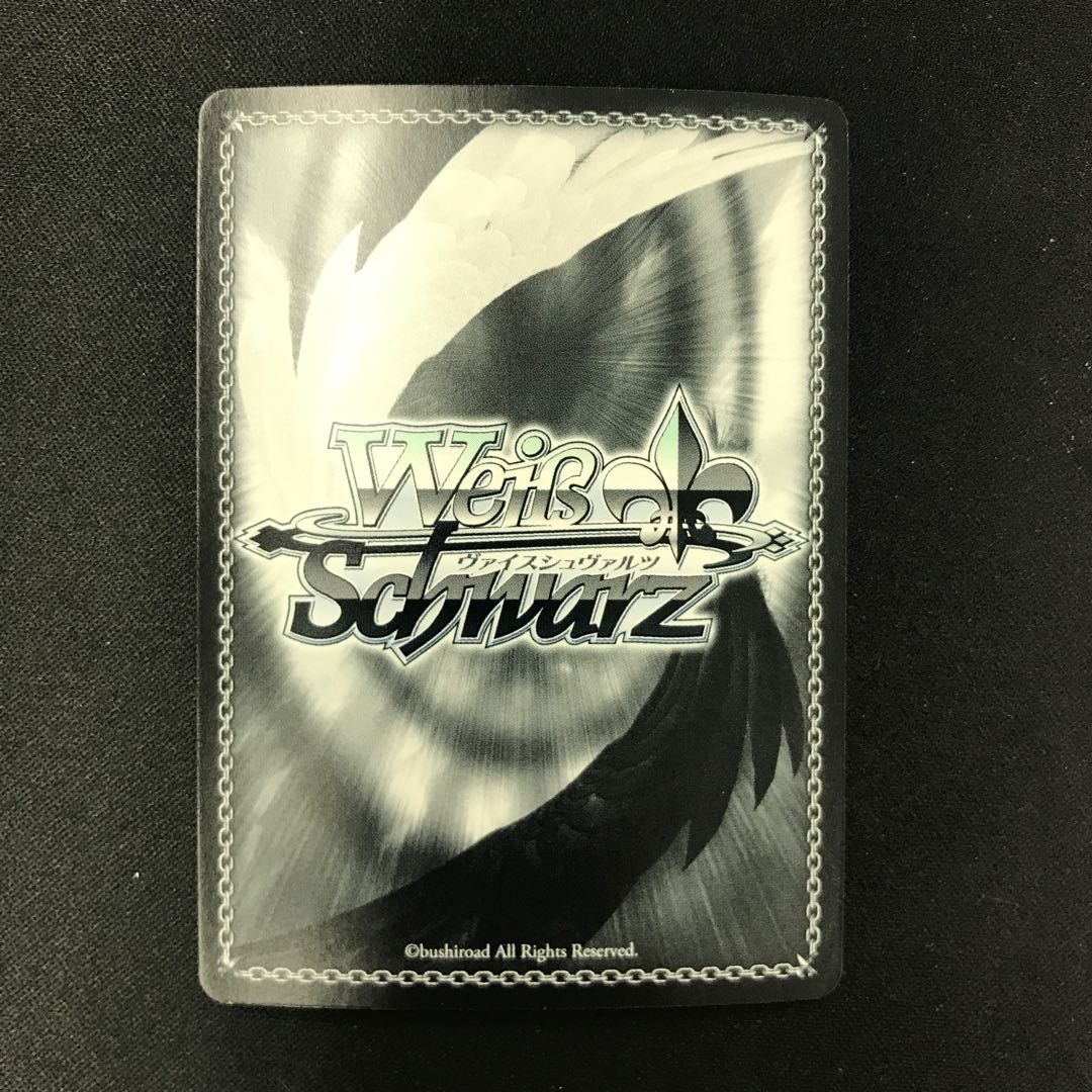 えきぞちっく(自称)なマスコット クド