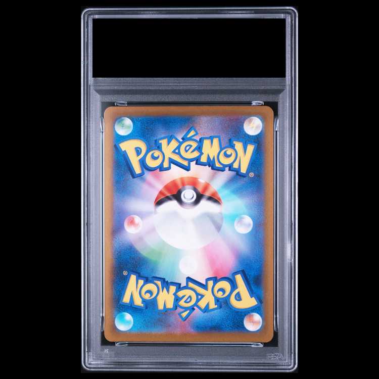[PSA10] Fukuoka Pikachu PROMO 289/SV-P 1枚