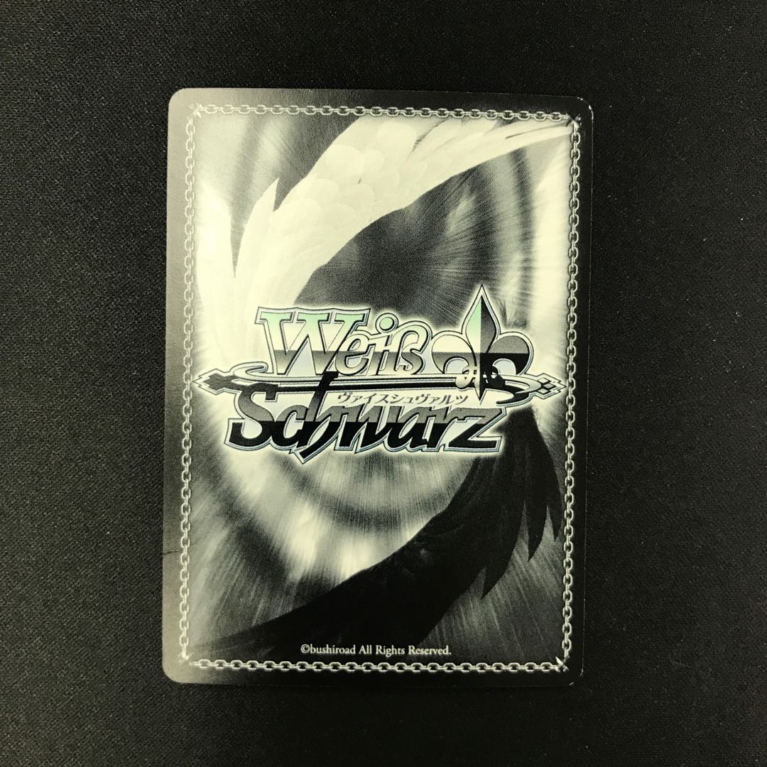 惜しみない狂愛 アルベド