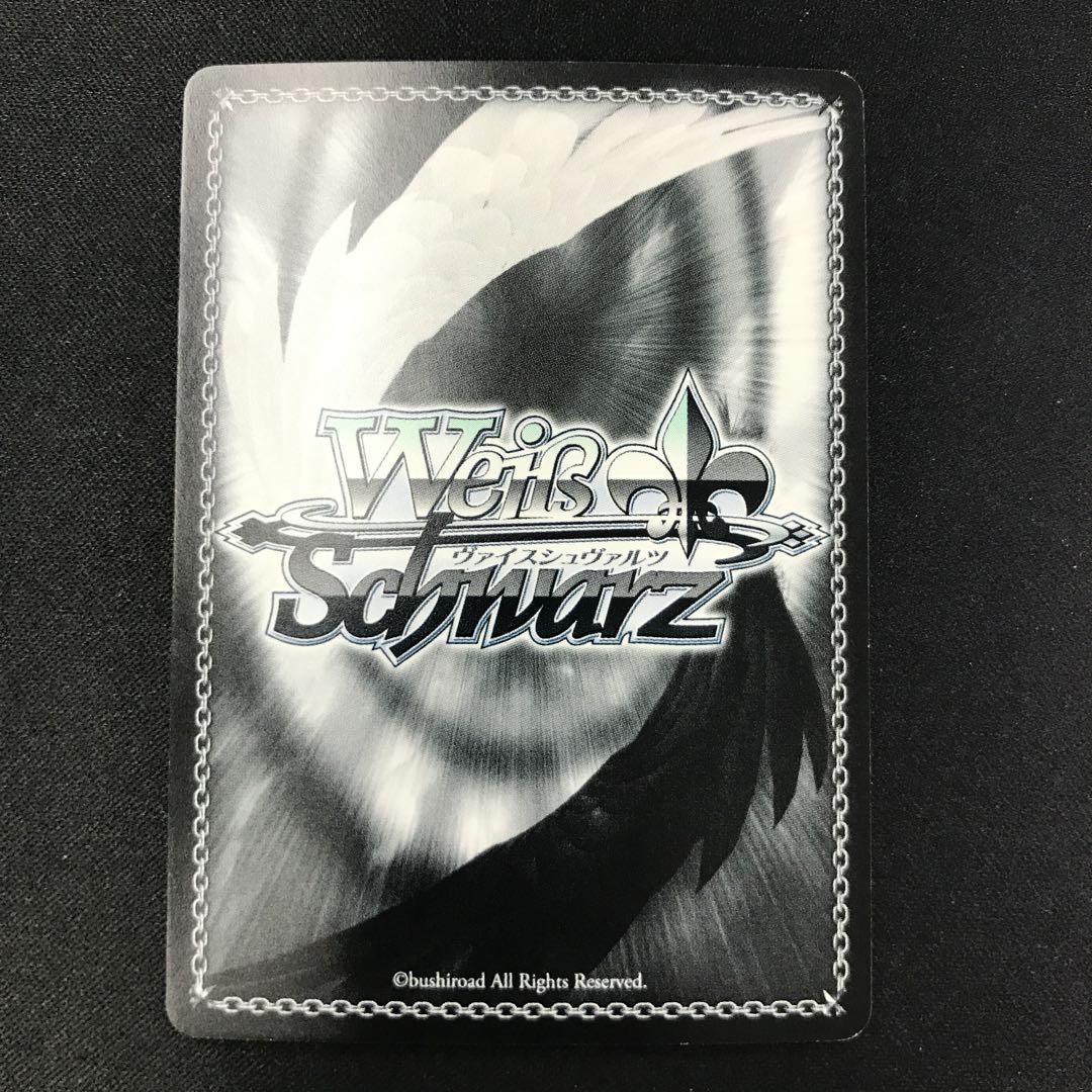 惜しみない狂愛 アルベド