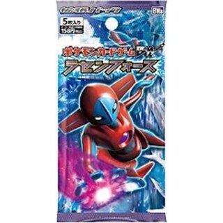 Expansion Pack No. 8: Rasen Riryoku (BW8) [Unopened Pack] {-} 1枚