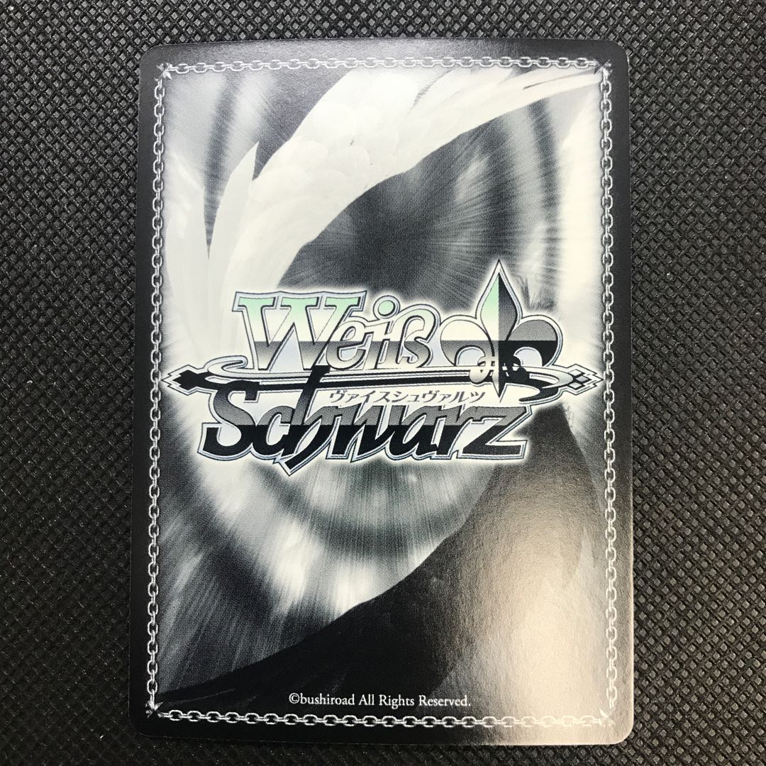 ギャップ萌え いづな