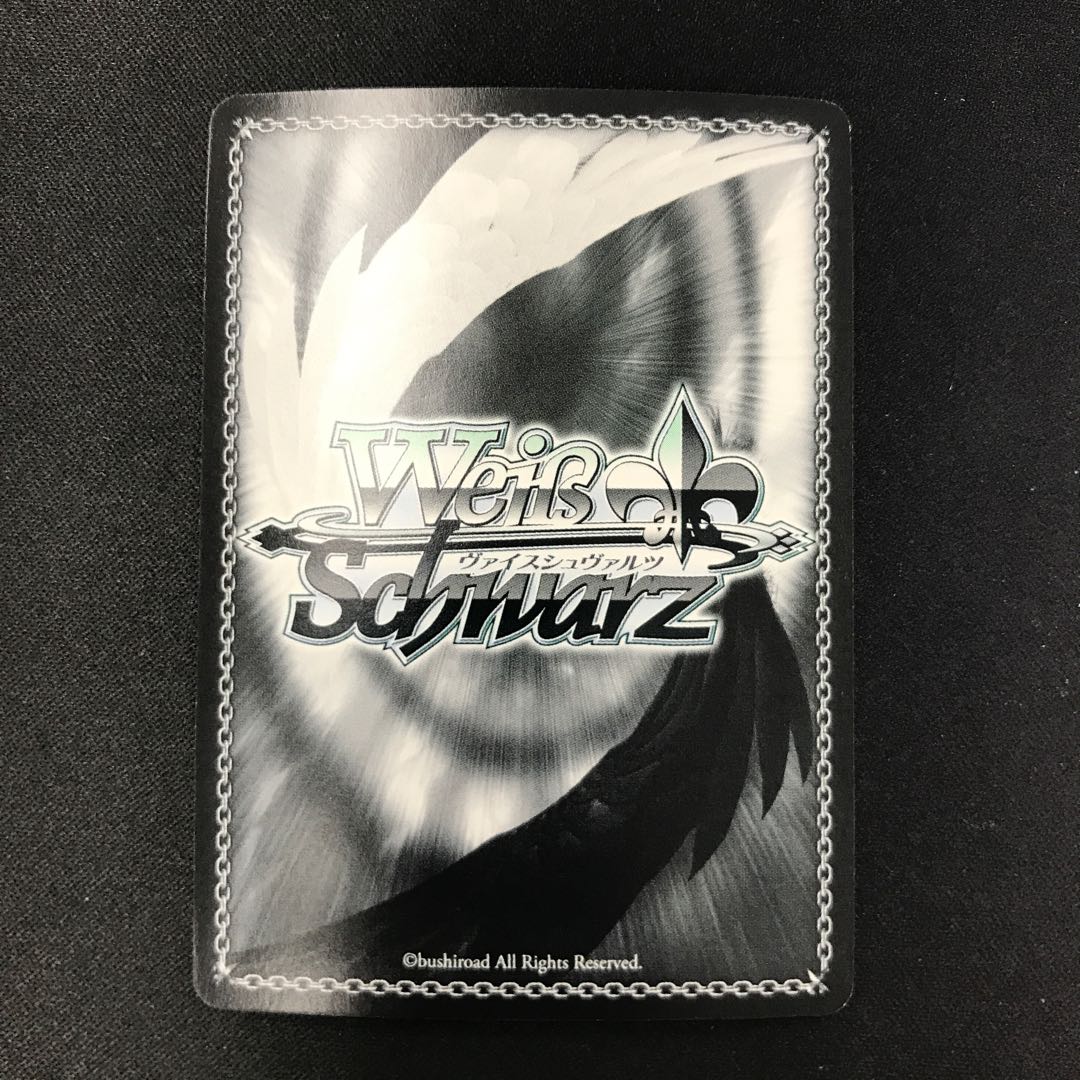 プチデビル後輩 古賀 朋絵