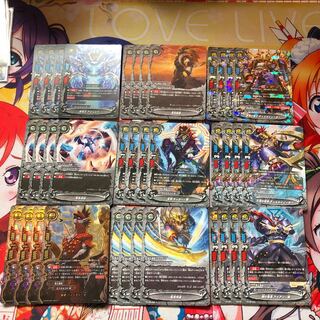 エンシェント ディエルイェーガーデッキ